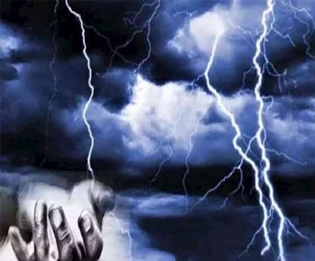 Bihar Weather: बिहार में वज्रपात से 10 की मौत, नालंदा में एक साथ तीन की गई जान