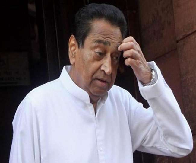 MP Politics: संभव है मेरी सरकार गिराने में भी पेगासस का उपयोग हुआ हो : कमल नाथ