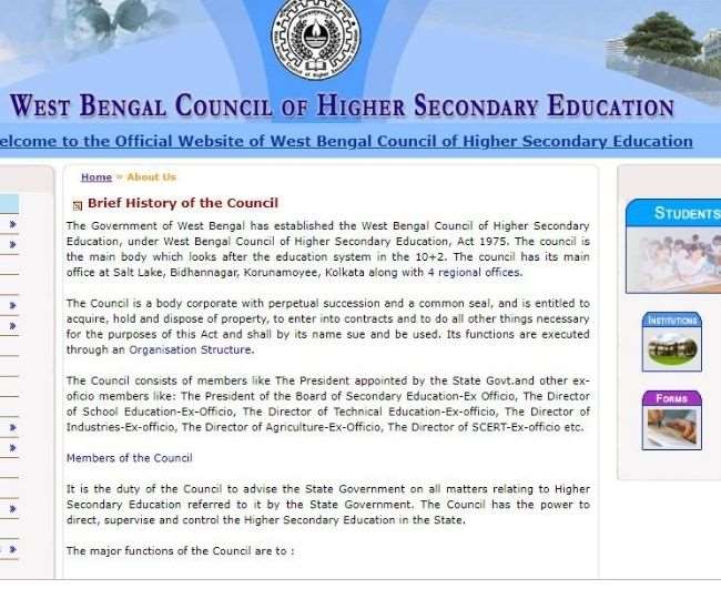 WB 12th Result 2021: Wbresults.nic.in पर पश्चिम बंगाल 12वीं के नतीजे घोषित, ऐसे कर पाएंगे चेक