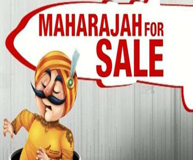 Air India Sale : एयर इंडिया के लिए टाटा ग्रुप की बोली का समर्थन करने को तैयार SBI
