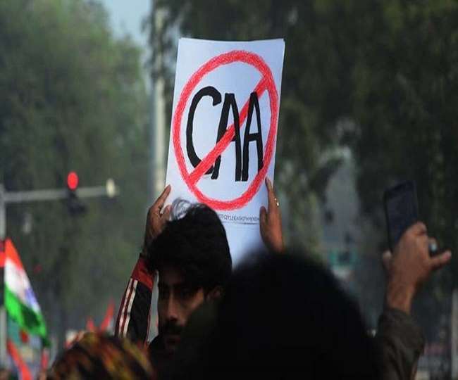 आल इंडिया मुस्लिम पर्सनल ला बोर्ड के अधिवेशन में 11 प्रस्ताव पारित, CAA-NRC को रद करने की मांग