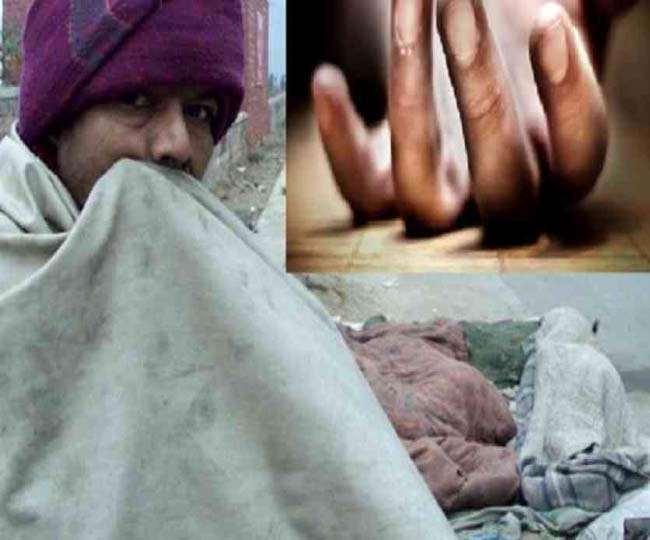 जान लेने लगी यह ठंड... बोकारो में दो और धनबाद में एक की माैत, झारखंड सरकार का शीतलहर अलर्ट जारी