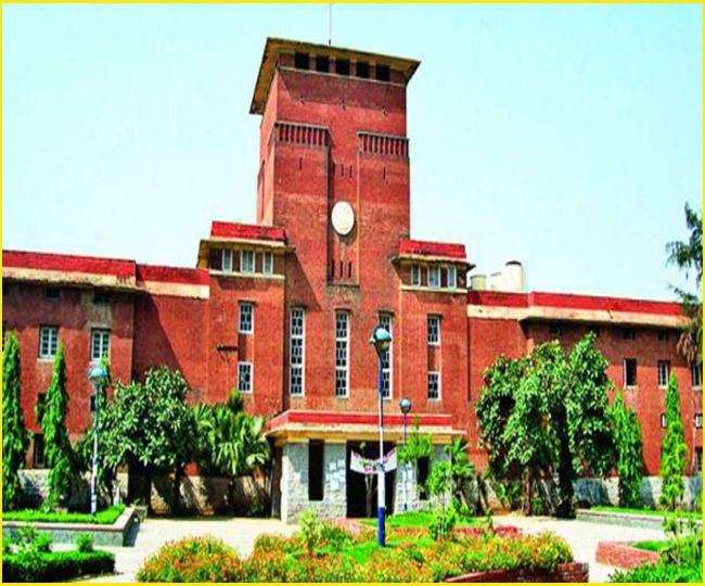 फंड की कमी के चलते प्रयोगशाला उपकरण नहीं खरीद पा रहा डीयू