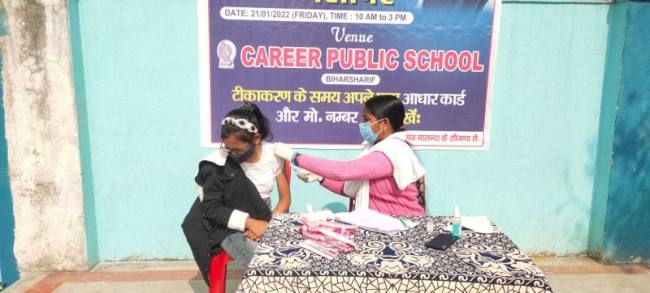जिले में मिले 15 संक्रमित, 1459 हुए स्वस्थ