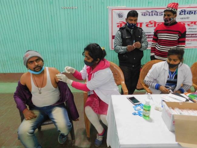 अभियान में 11536 लोगों को लगा टीका