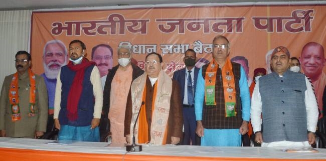 जीत का आंकड़ा 300 के पार पहुंचाएं : जेपी नड्डा