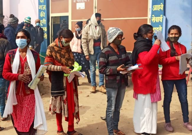 मनोविज्ञान में आठ व गृह विज्ञान में नौ परीक्षार्थी हुए शामिल