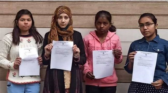 चार छात्राओं का इंस्पायर अवार्ड योजना में चयन
