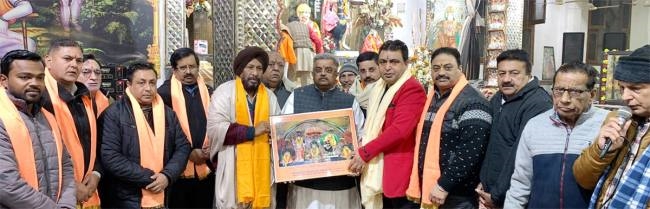 बाबा बालक नाथ की महिमा का किया गुणगान