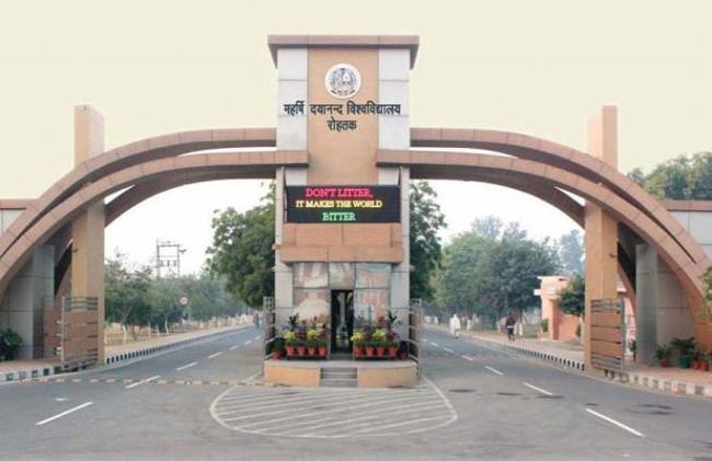 एमडीयू में साइकेयर वेलनेस सेंटर शुरू, मानसिक स्वास्थ्य के लिए दिया जाएगा परामर्श