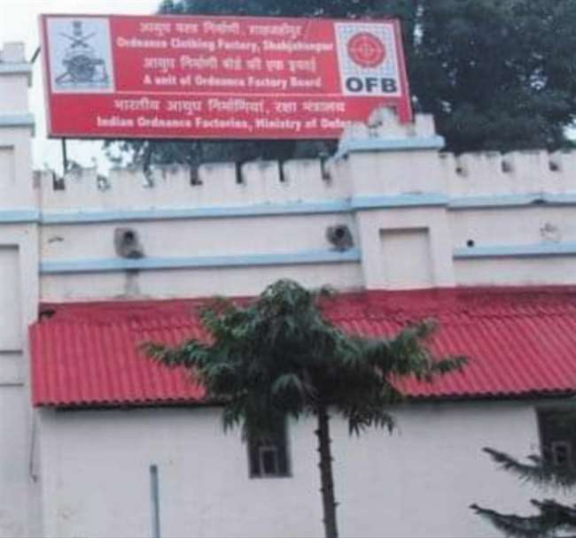शाहजहांपुर की ऐसी जगह, जहां सुरक्षाबलों को मिलता है सुकून