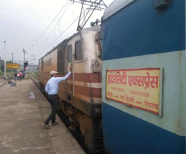 बरेली-दिल्ली इंटरसिटी एक्सप्रेस कल से बदले रूट से चलेगी, यहां देखें बदला रूट और इस बदलाव की वजह