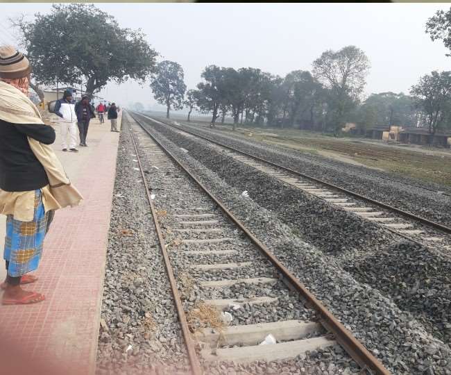 Budget 2022: लालू यादव के बाद से टकटकी लगाए हैं यहां के लोग, बिहारीगंज-कुर्सेला नई रेल लाइन को कब मिलेगी गति