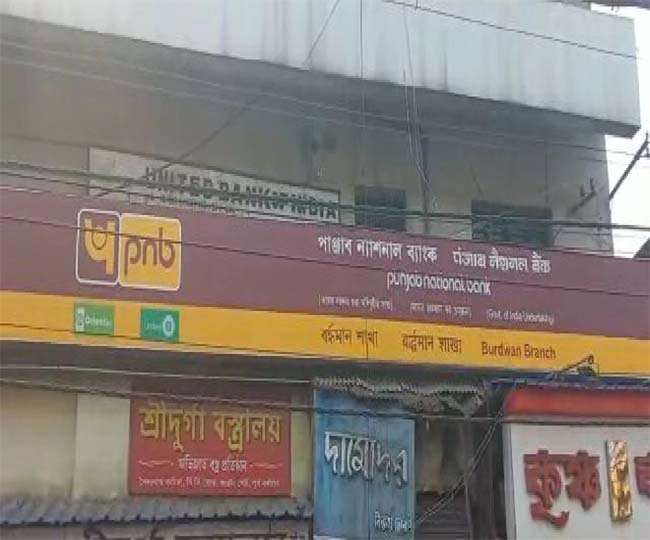 बर्द्धमान में पीएनबी से 33 लाख की डकैती का तार झारखंड से जुड़ा, पश्चिम बंगाल पुलिस ने देवघर में मारा छापा