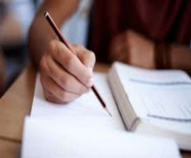 यूनिवर्सिटी प्रीलिम्स के लिए आठ छात्र चयनित, 500 से अधिक छात्रों ने किया था आवेदन