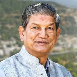 Uttarakhand Election 2022: आज जारी होगी कांग्रेस प्रत्याशियों की पहली सूची, जानिए कहां से चुनाव लड़ सकते हैं हरीश रावत