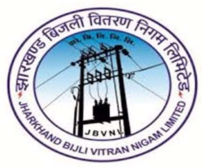 बिजली चोरी से परेशान विभाग ने फिर मारी रेड, वसूले तीन लाख 20 हजार रुपये