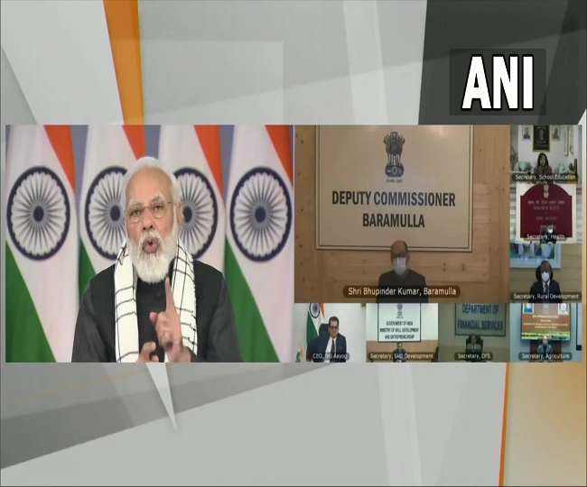 नए भारत का सपना जिलों और गांवों से ही होगा पूरा, प्रधानमंत्री मोदी ने सभी जिलाधिकारियों को एस्पिरेशनल डिस्ट्रिक्ट से सीख लेने की दी सलाह
