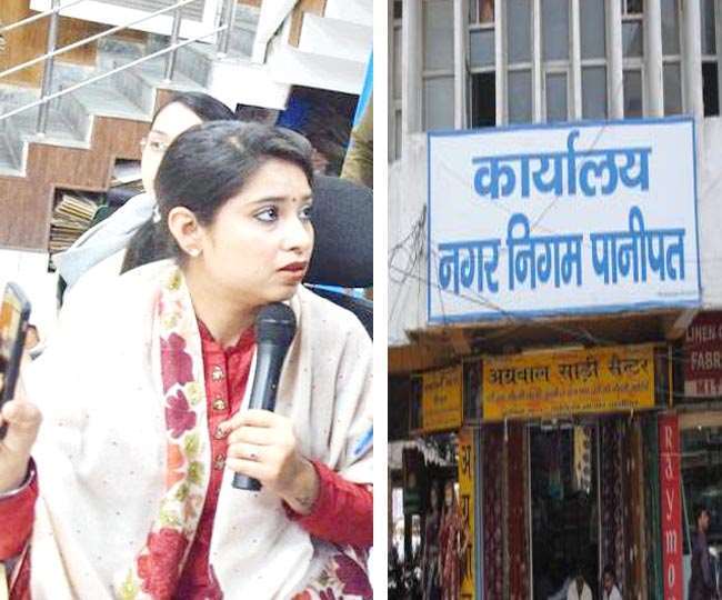 पानीपत के विकास पर WhatsApp पर तू-तू मैं-मैं...मेयर के अपमान पर विधायक ने छोड़ा ग्रुप