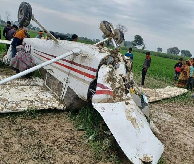 ब्रेकिंग : अलीगढ़ धनीपुर एयरपोर्ट के निकट प्लेन दुर्घटनाग्रस्त, ट्रेनर व ट्रेनी घायल
