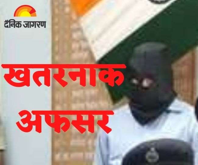 नौकरी का लालच देकर लड़कियों से दुष्कर्म कर वीडियो वायरल करता था झारखंड का यह अफसर