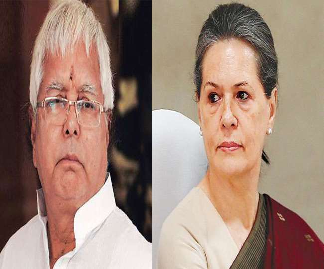 बिहारः एनडीए को हराने के लिए साथ आ सकते हैं राजद-कांग्रेस, लालू से मिलने दिल्ली पहुंचे नेता