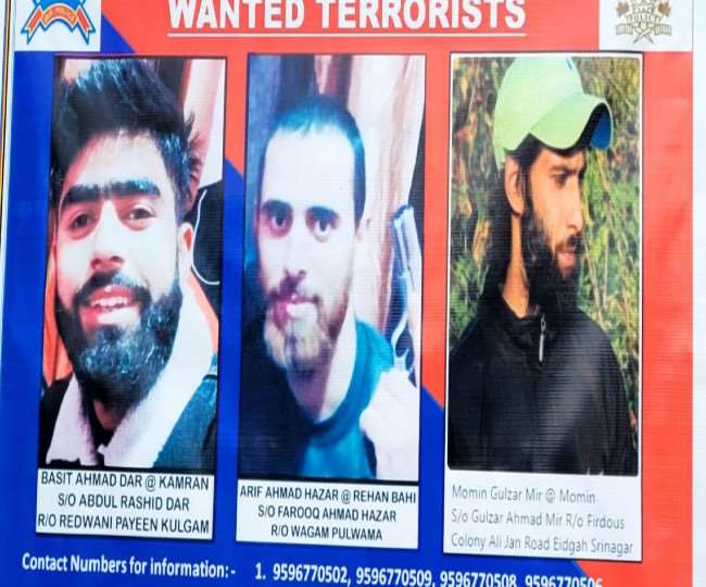 गणतंत्र दिवस में खलल डालने के लिए टीआरएफ के तीन आतंकी कश्मीर में, पुलिस ने जारी किए पोस्टर