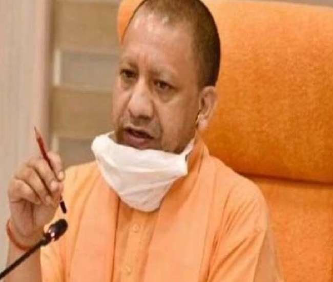 सीएम योगी आज अलीगढ़ आएंगे, कांग्रेस नेता ने लगाया आचार संहिता के उल्लंघन का आरोप