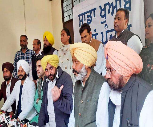 जालंधर में भगवंत मान बोले- किसानों के मुद्दे पर भाजपा की भाषा बोल रहे सीएम कैप्टन अमरिंदर सिंह