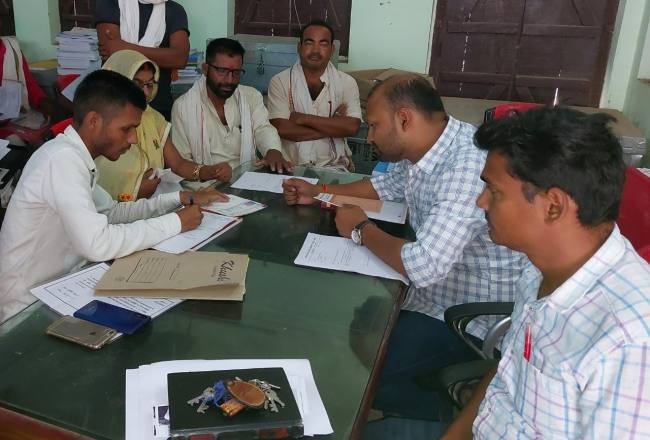 ग्राम कचहरी का खुलेगा खाता, संचालन होगा सुगम
