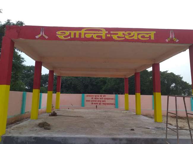 वाराणसी में अंत्येष्टि स्थल से उठी आंच की जांच में सब पास, टीम मौका मुआयना कर देंगी अंतिम रिपोर्ट