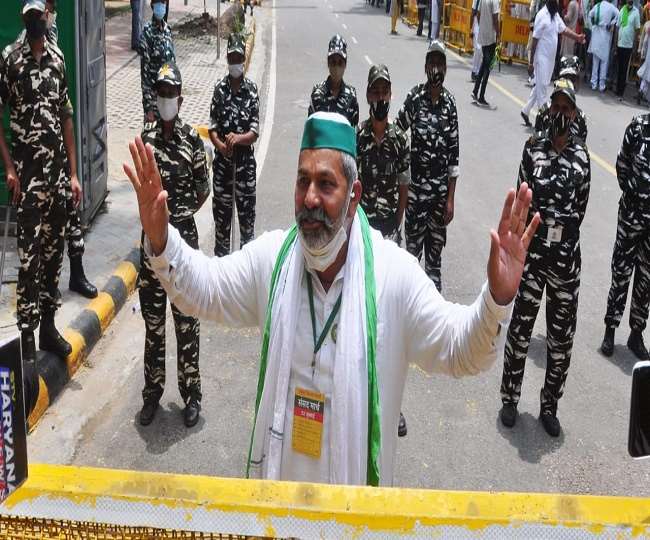 Jantar Mantar Kisan Protest : राकेश टिकैत बोले, सरकार ने पहली बार माना जो बॉर्डर पर बैठे हैं वे किसान हैं