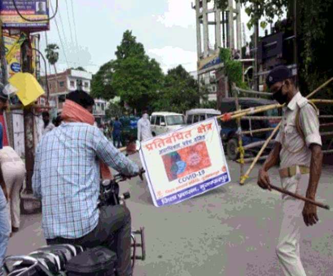 Muzaffarpur Coronavirus News Update : संक्रमण रोकने के लिए जिले में 10 जगहों पर बनेगा कंटेनमेंट जोन, जानिए अपने मोहल्ले की स्थिति