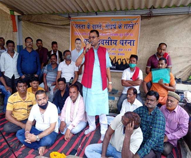 जनता के वास्ते, संघर्ष के रास्ते... Youth Force ने निचितपुर हाल्ट पर दिया धरना, पढ़ें-प्रमुख मांगें