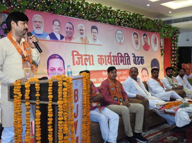 सरकार बनने पर विपक्षी कमाते हैं धन, भाजपाई करते हैं जनसेवा
