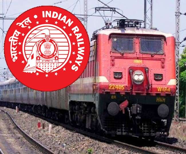 रेल यात्रियों के लिए जरूरी सूचना, आज रात साढ़े चार घंटे बंद रहेगी ट्रेन टिकट बुकिंग और पूछताछ सेवा