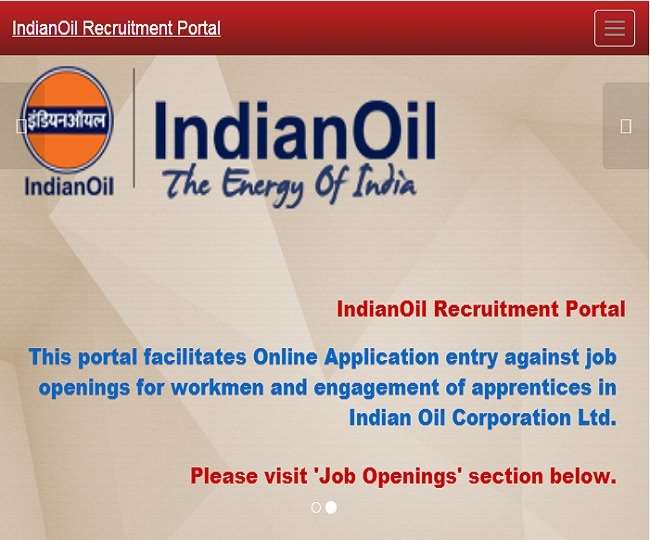IOCL Recruitment 2021: इंडियन ऑयल में निकली 1900 अप्रेंटिस की भर्ती, मथुरा और अन्य रिफाइनरी में वेकेंसी