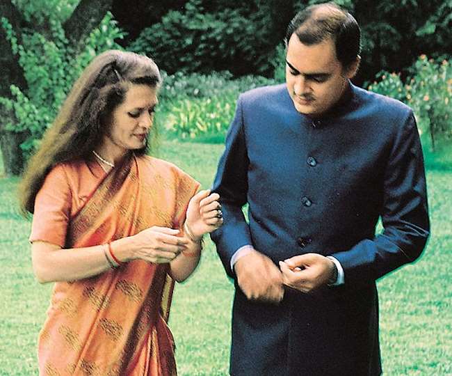 sonia-gandhi-love-life