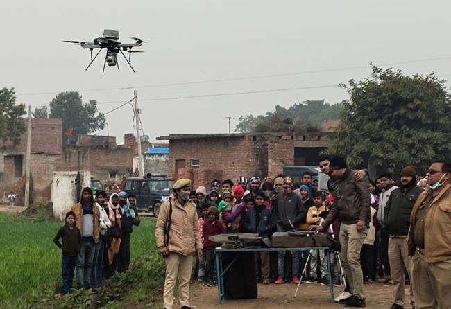 ड्रोन से की निगरानी, दिया सुरक्षा का आश्वासन