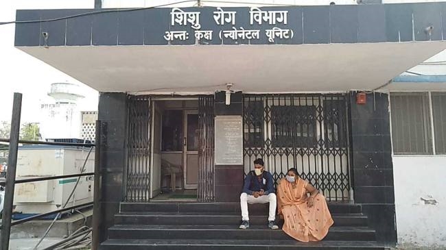 एनएमसीएच में बच्चों के लिए 66 बेड की होगी आइसीयू