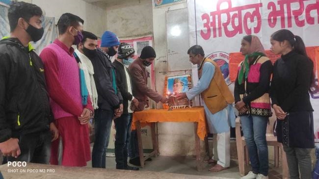 देश की आजादी के लिए नेताजी ने जो त्याग और संघर्ष किया आज भी युवाओं के लिए प्रेरणादायक