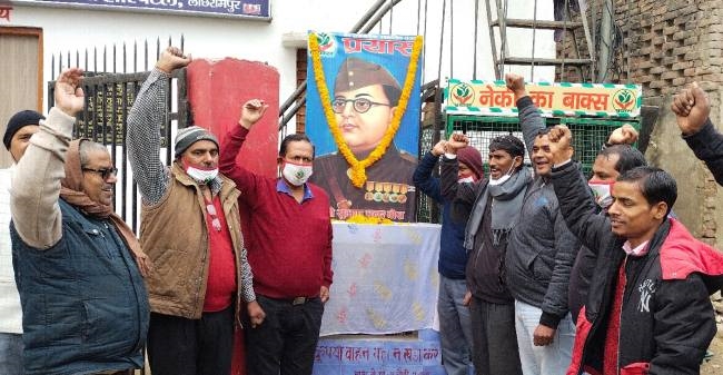 जयंती पर याद किए गए महानायक नेता जी सुभाष चंद्र बोस