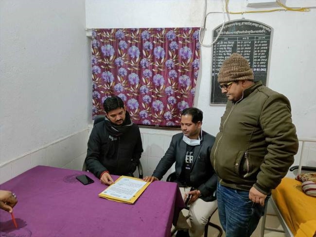 अस्पताल की व्यवस्था को अपडेट करें, मरीजों की शिकायत पर कार्रवाई तय