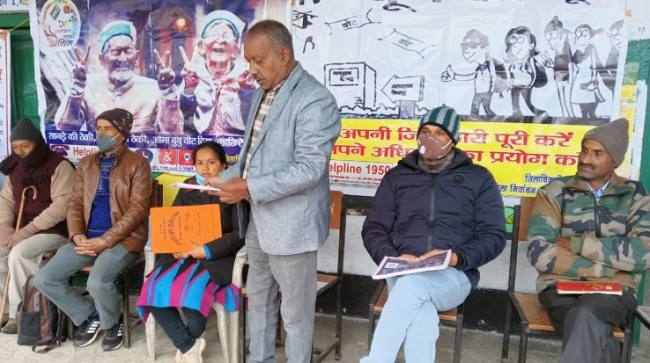 गढ़खेत के ग्रामीणों ने ठुकराई स्वीप की वार्ता