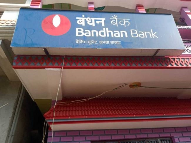 सारण के सीएसपी संचालक से लूट मामले में प्राथमिकी दर्ज