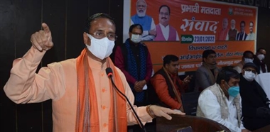 उन्माद फैलाने, ध्रुवीकरण करने वालों के मंसूबे नहीं होंगे पूरे: दिनेश शर्मा