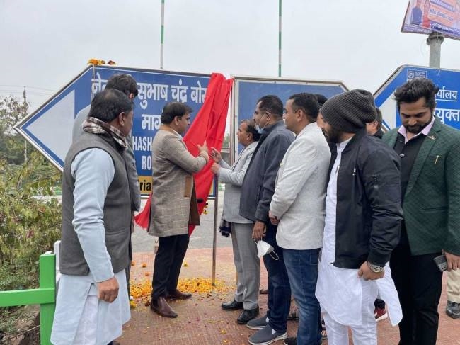 औद्योगिक क्षेत्र को जाने वाले मार्ग
का नाम अब नेताजी के नाम पर