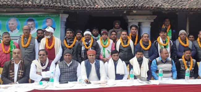 स्वैच्छिक सहयोग राशि संग्रह अभियान व कार्यकर्ता मिलन समारोह का आयोजन