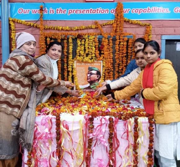 नेताजी सुभाष चंद्र बोस की जयंती पर जिले में आयोजित हुए कार्यक्रम
