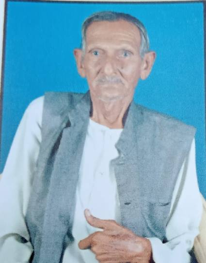 लोकतंत्र सेनानी का हुआ निधन, दी गई अंतिम विदाई